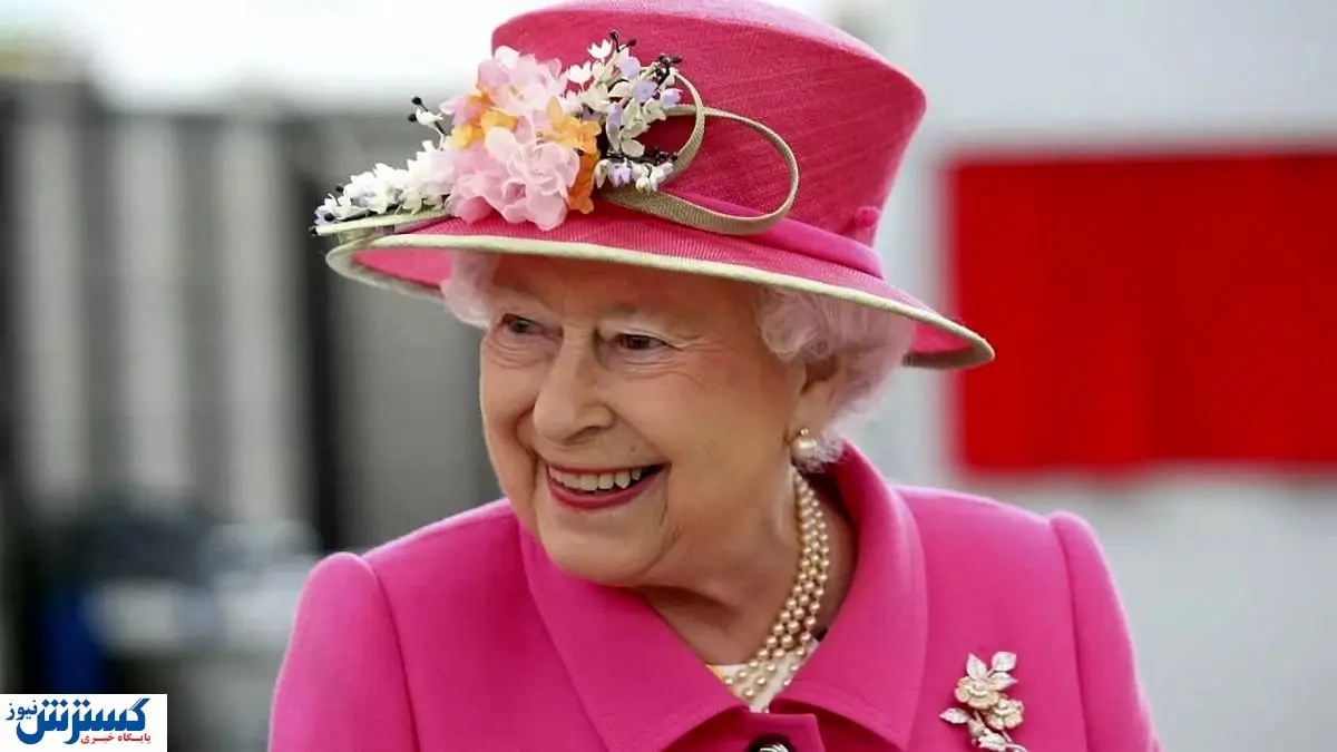 راز طول عمر ملکه الیزابت لو رفت