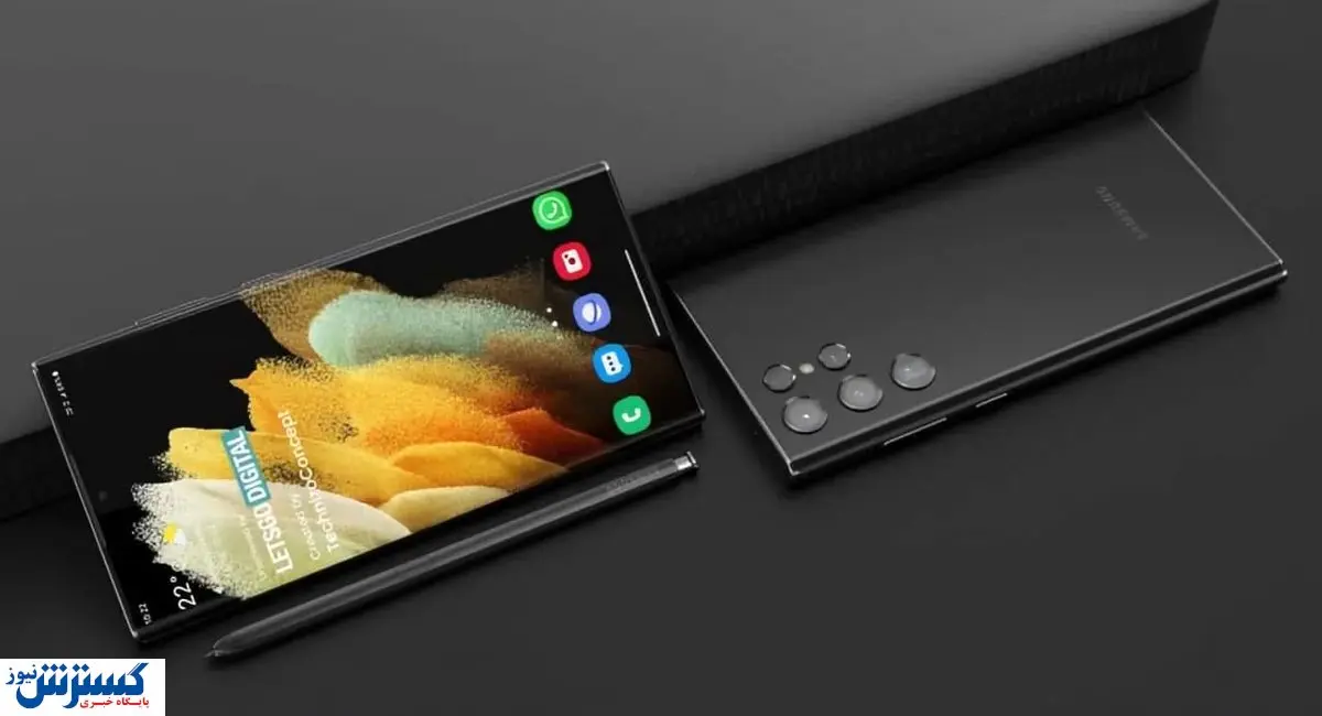 مشخصات دقیق گوشی جدید سامسونگ + عکس