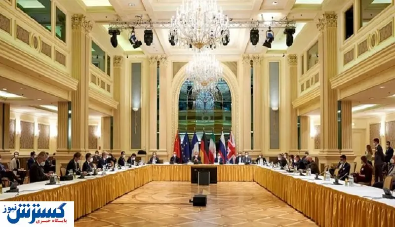 آماده باش برای توافق در مذاکرات وین