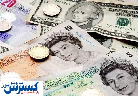 قیمت پوند در بازار چند؟ (۱۴۰۰/۱۱/۳۰)