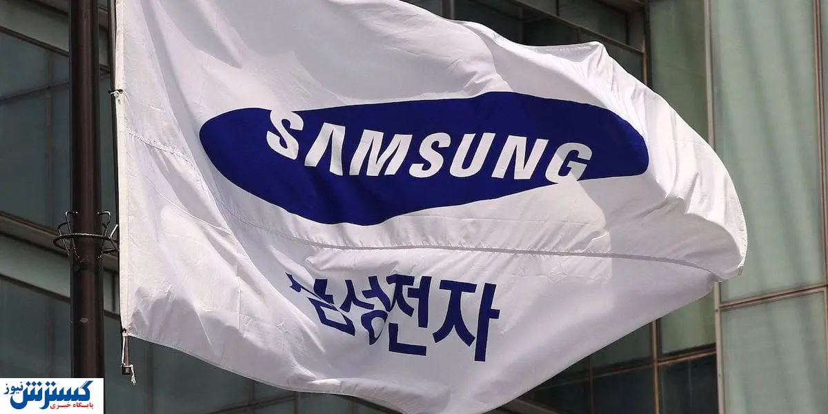 سامسونگ پر درآمدترین فروشنده این محصول شد