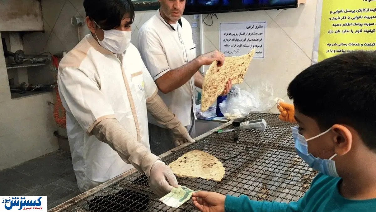 خداحافظی نانوایی ها با کارتخوان؟