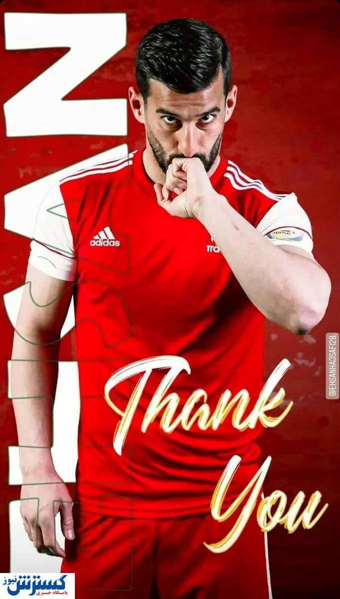 جولان کرونا در تیم ملی/ حاج صفی هم مبتلا شد