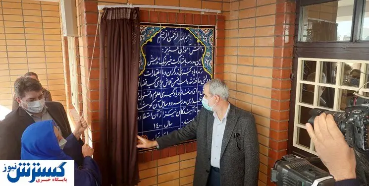 افتتاح ۸ پروژه آموزشی با حضور وزیر آموزش و پرورش