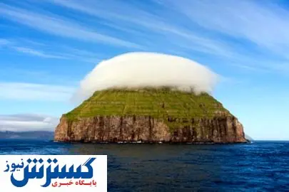 جزیره شگفت انگیزی که تاجی از ابر دارد + تصاویر