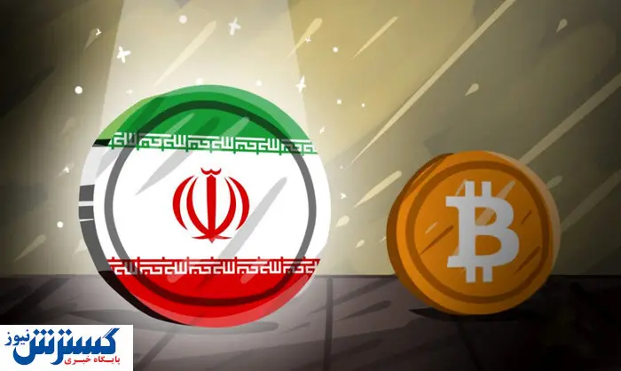 رمز ریال وارد نظام پرداخت می‌شود