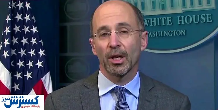 پیام تبریک رئیس تیم مذاکره کننده امریکا به ایران