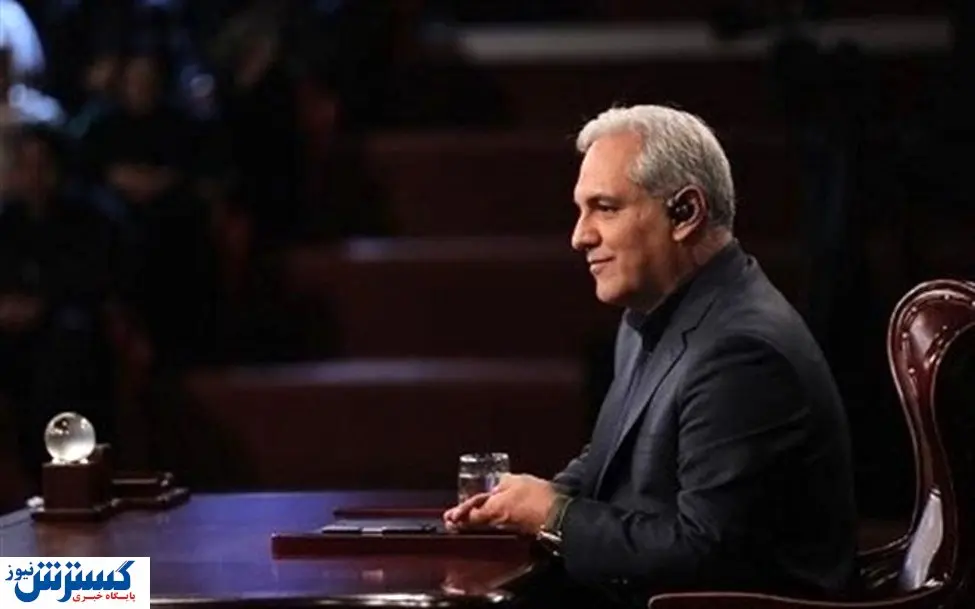 مهران مدیری و کل کل با مجری معروف