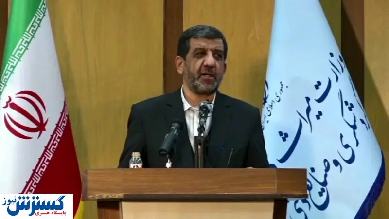 افتتاحیه پانزدهمین نمایشگاه بین‌المللی گردشگری و صنایع‌ وابسته