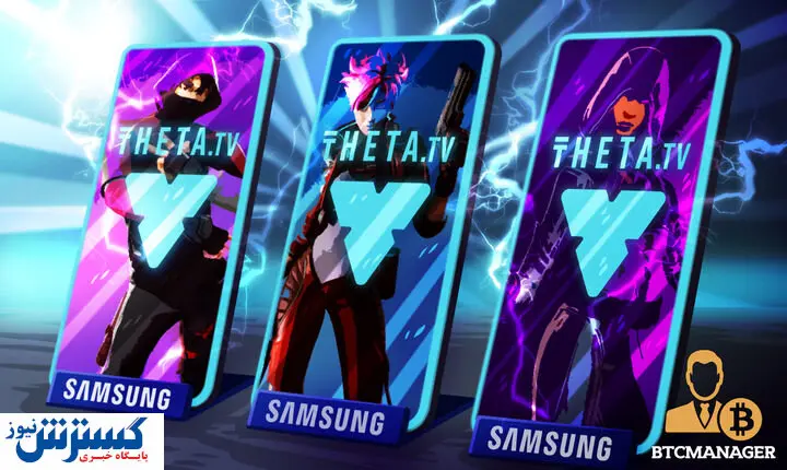 سورپرایز سامسونگ برای خریداران گوشی های جدید