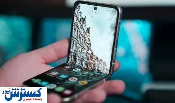 رشد عجیب فروش گوشی های تاشو + جزئیات