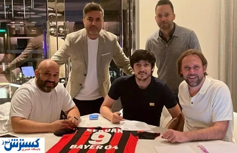 شانس در خانه سردار آزمون را زد