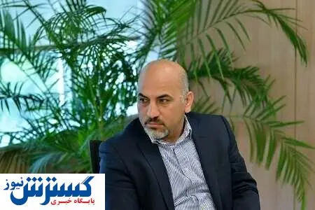 نفع گازی ایران از درگیری روسیه و اوکراین