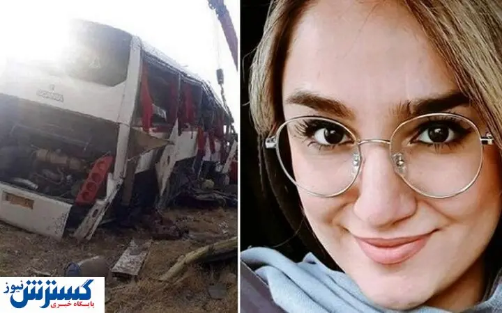 نامه انتقادی همسر ریحانه یاسینی به رئیس قوه قضاییه