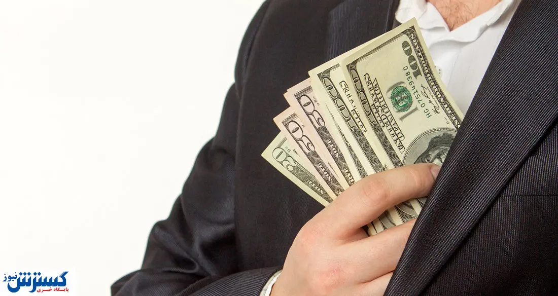 بازار دلار بهم ریخت | قیمت دلار امروز یکشنبه 1 اسفند 1400