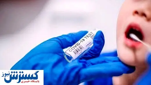 روند افزایشی امیکرون در کودکان