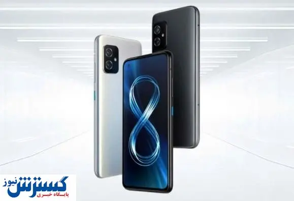 مشخصات گوشی جذاب ایسوس معرفی شد + عکس