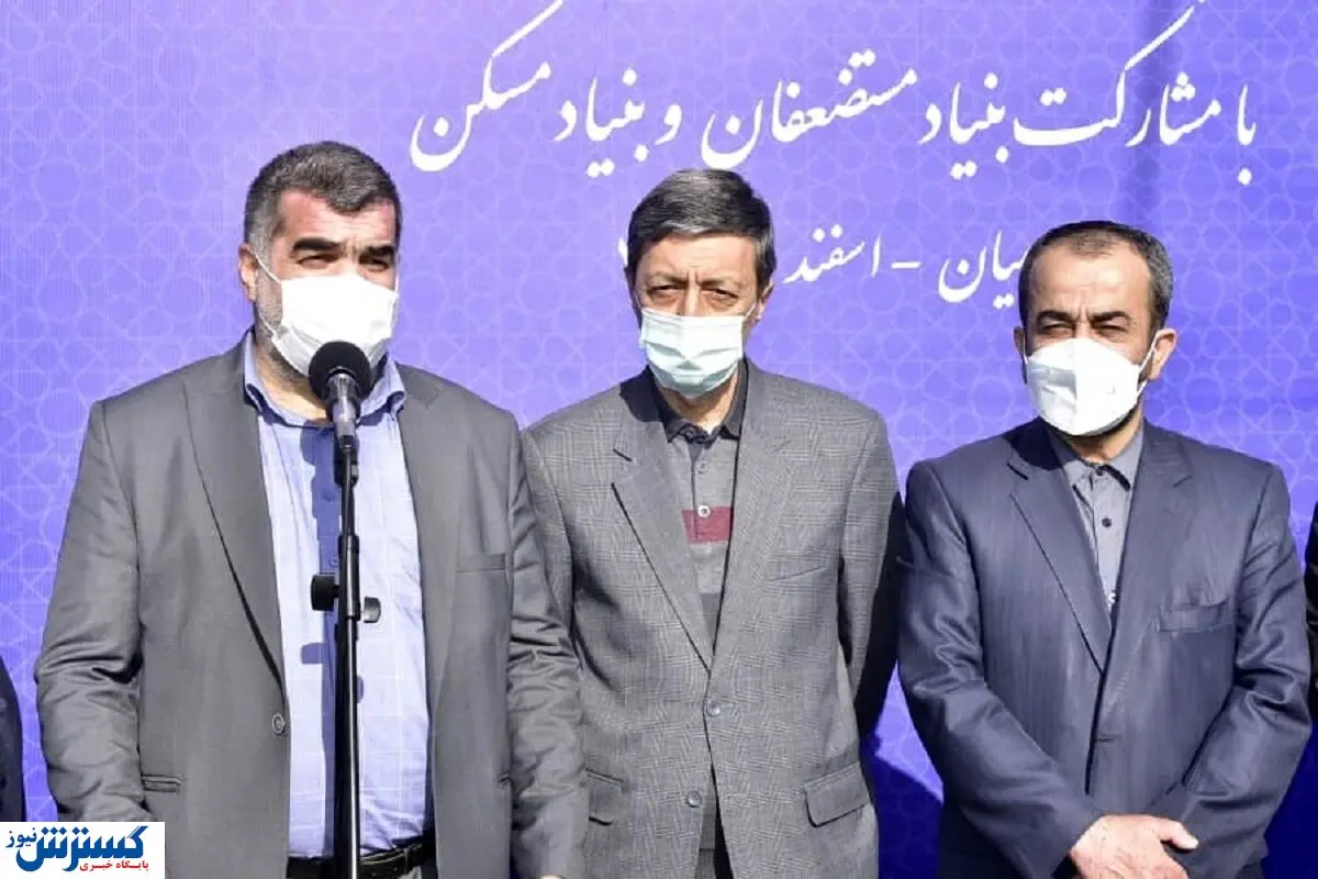 اقدامی ویژه برای خانه دار کردن محرومان