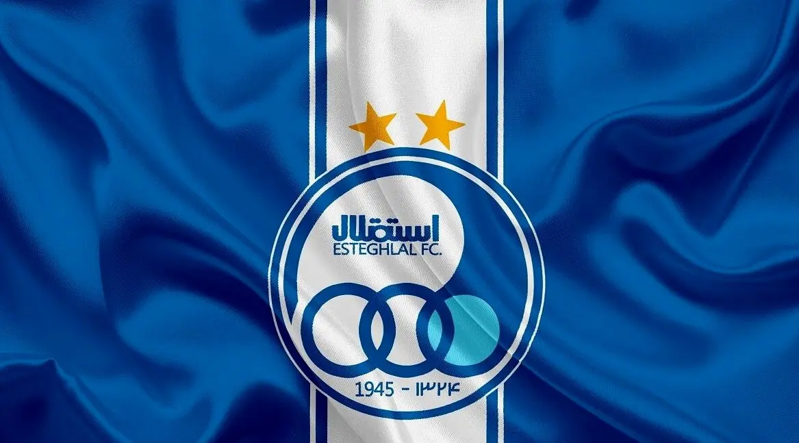 مدافع جذاب خارجی در راه استقلال