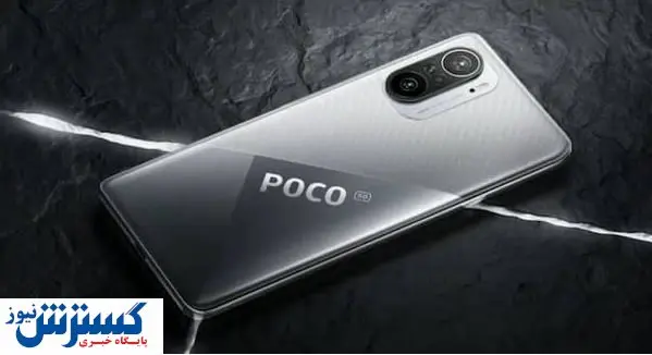 خبر خوب برای این گوشی شیائومی + عکس