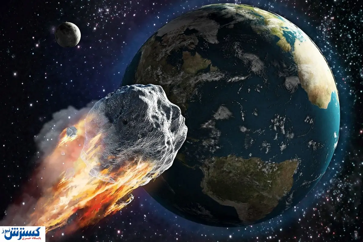 اختراعی که سیارک ها را پودر می کند