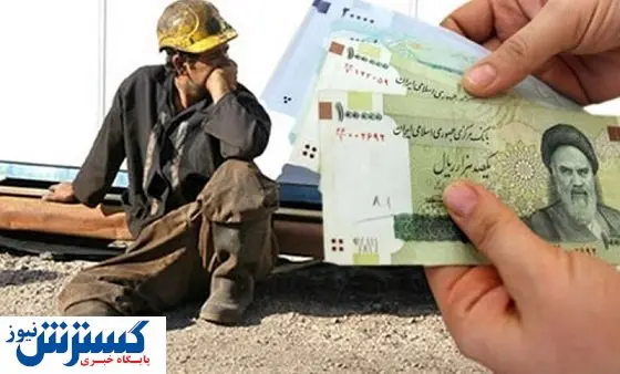 چرا یارانه ها از فقر مطلق جلوگیری نکرد؟