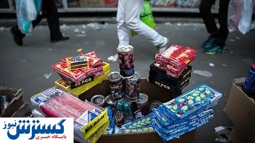 بازار داغ ترقه فروش ها در آستانه چهارشنبه سوری