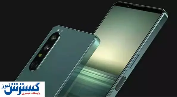 رونمایی جذاب از پرچمدار جدید گوشی های سونی + عکس