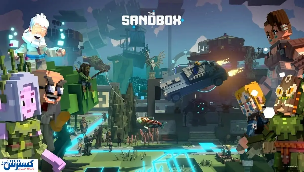 ثبت رکورد جدید توسط پلتفرم بازی متاورس سندباکس