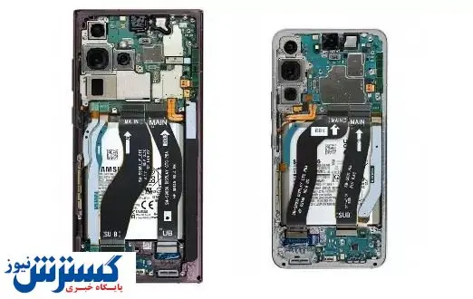 نقطعه ضعف بزرگ در این ۲ گوشی جدید سامسونگ