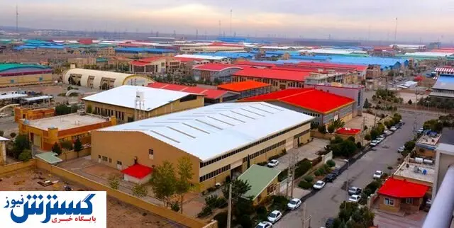 چالش بزرگ صنعتکاران خراسان جنوبی