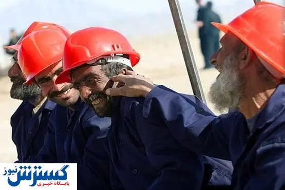 سوپرایز رئیسی درباره افزایش حقوق کارگران | افزایش حقوق ۱۵ میلیونی کارگران در راه است