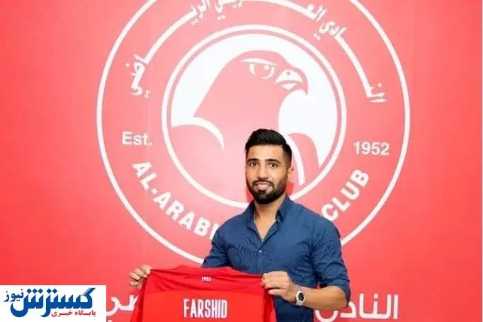 ستاره ای که به خاطر سربازی معتاد شد