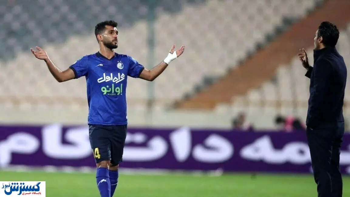 هافبک استقلال بازی با گلگهر را از دست داد