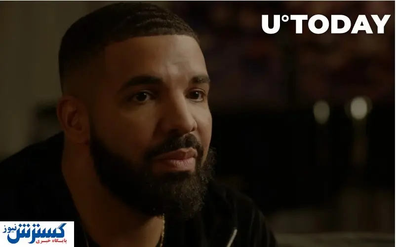 سلبریتی معروف ۲۷۵ هزار بیت کوین از دست داد