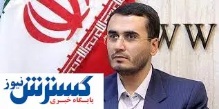 حقوق چه کسانی نجومی محسوب می شود؟