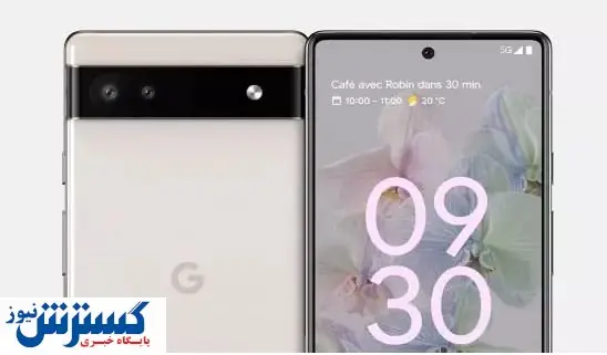 گوشی هوشمند اقتصادی گوگل معرفی شد + عکس