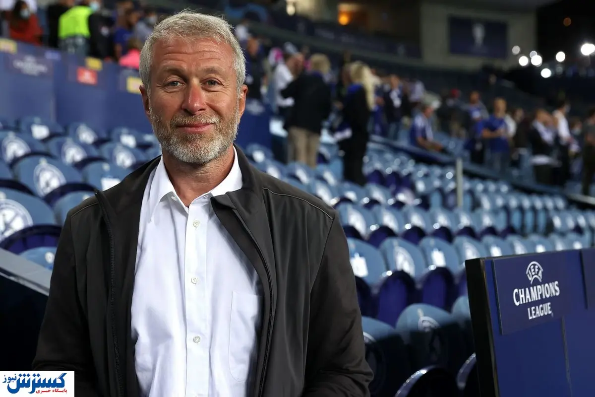 رد یک پیشنهاد کلان از سوی آبراموویچ / مرد روس عجله ندارد