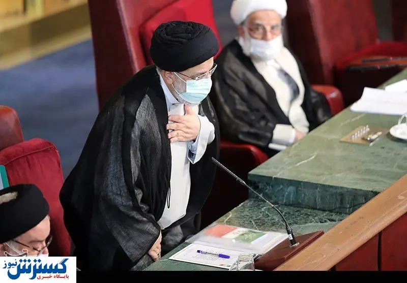 ژست متفاوت رئیسی در جلسه امروز مجلس خبرگان + عکس