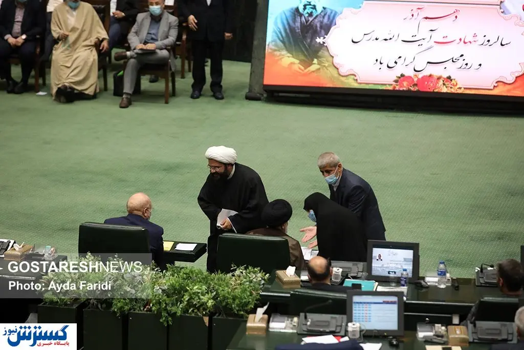 نمایندگان مجلس به خواسته خود رسیدند