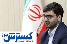 عیدی بازنشستگان مخابرات چگونه پرداخت می‌شود؟