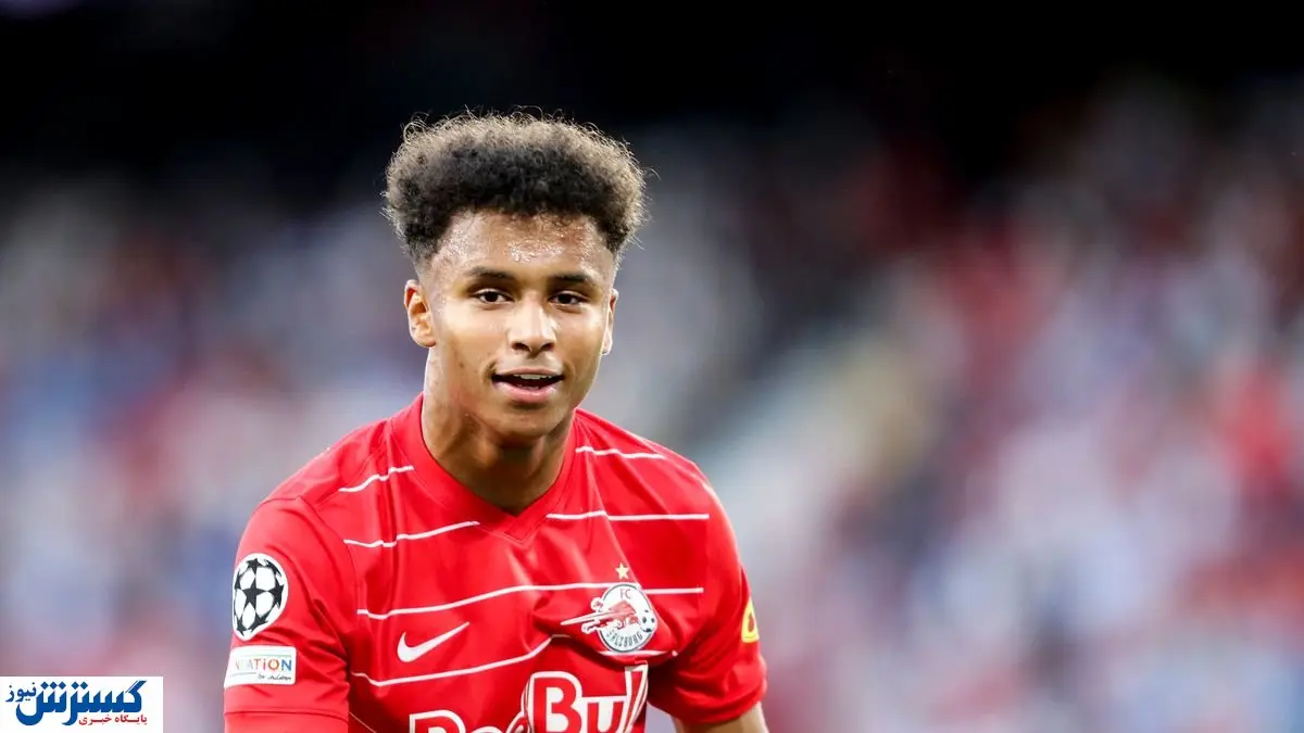 یک پیشنهاد وسوسه انگیز برای مهاجم سرخپوشان