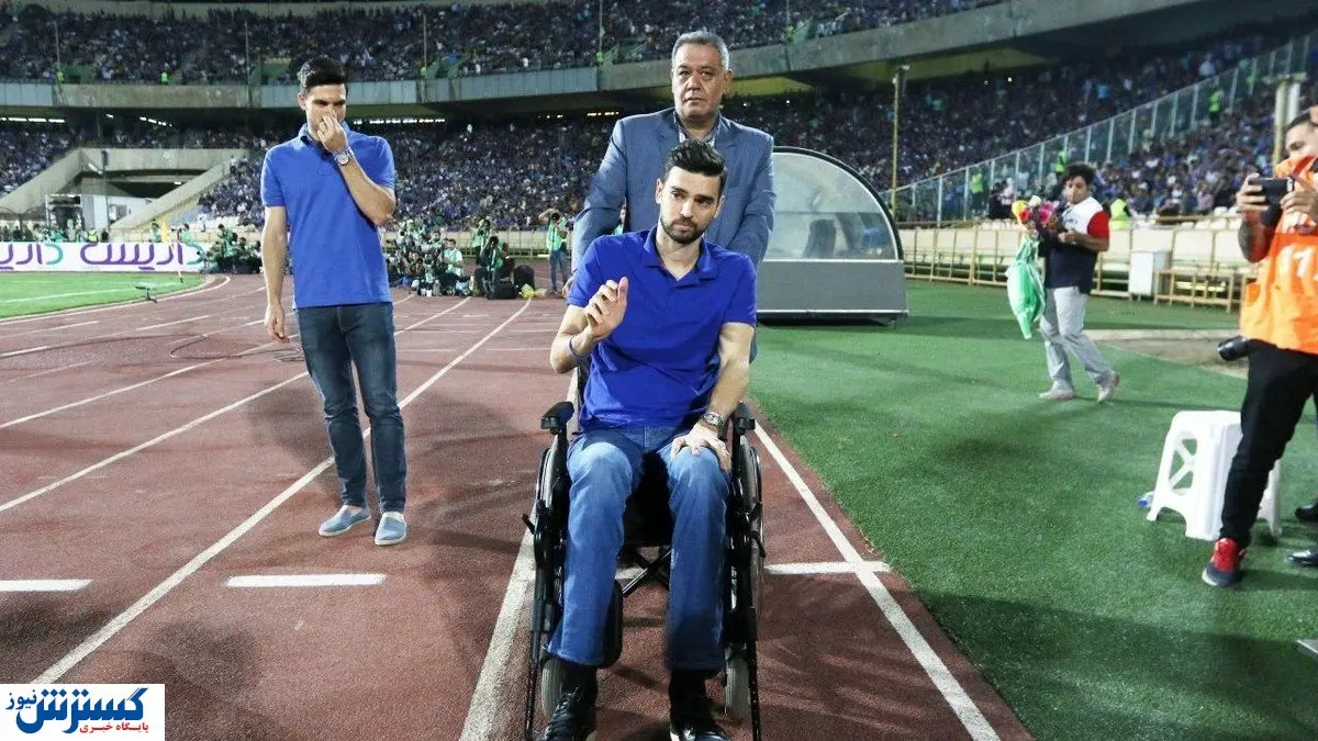 کار آجورلو درآمد / استقلال در آستانه نقره داغ شدن