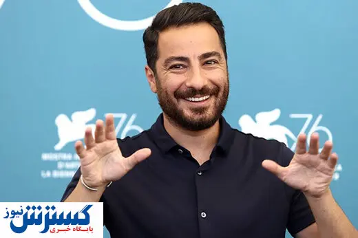 حیوان خانگی نوید محمدزاده