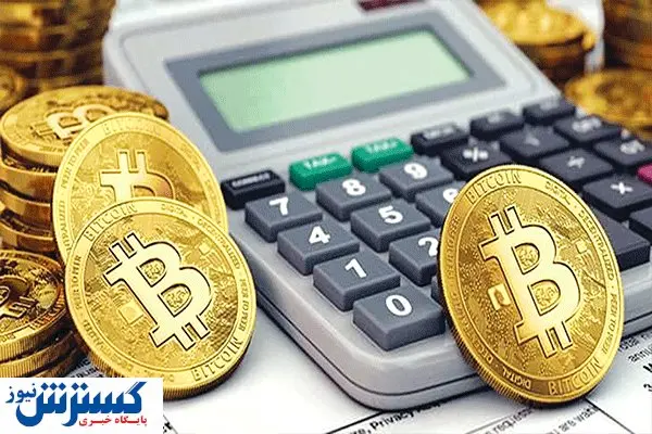 رویکردهای مختلف اخذ مالیات از رمز ارزها