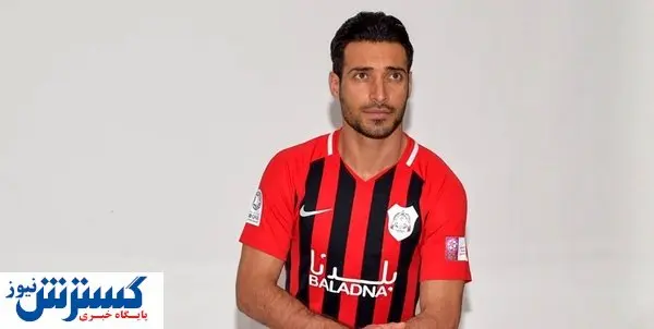 جایگاه ستاره پرسپولیسی متزلزل شد