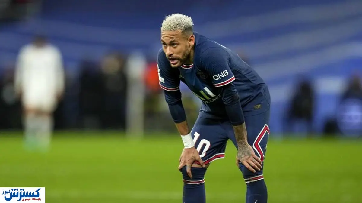 اولین ترکش از حذف تلخ / سوپراستار پی اس جی رفتنی شد