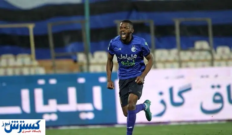 یک آمار خیره کننده از الماس سیاه استقلال