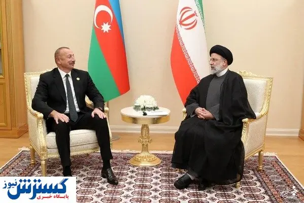 پیام ویژه رئیس جمهور آذربایجان به رئیسی