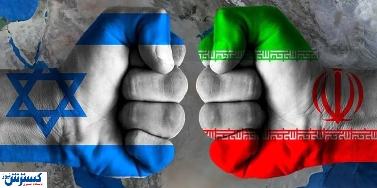 ایران و اسرائیل در یک قدمی جنگ ؟ | هشدار جدی ایران به رژیم صهیونیستی